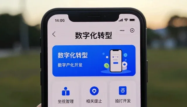 网络推广如何通过优化用户体验提升业务竞争力
