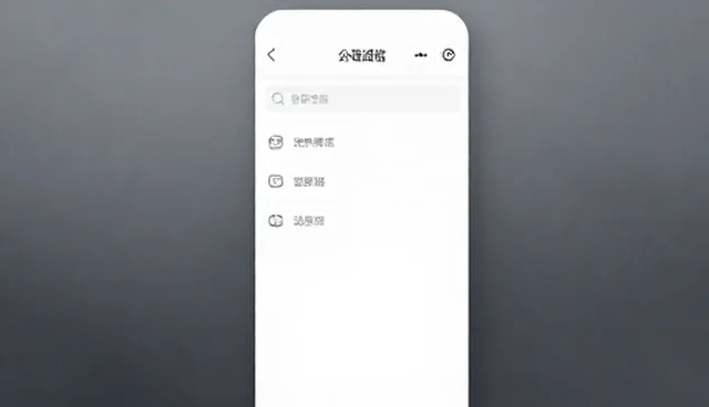 如何选择适合的软件开发方式?